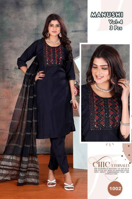 Desi kudi manushi Wholesale kurti suppliers in Bangalore